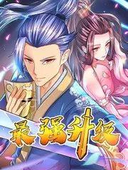 第一影院美食竞技综艺厨房突围海报